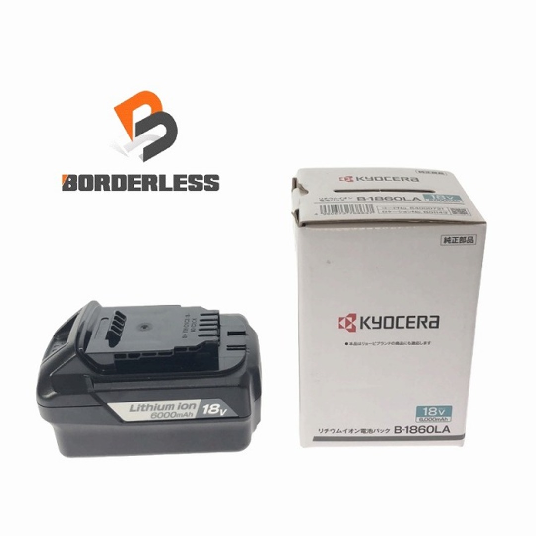 京セラ(キョウセラ)の☆未使用品☆KYOCERA 京セラ 18V 6,000mAh リチウムイオン電池パック B-1860LA リチウムイオンバッテリー 純正部品 リョービ 90025 自動車/バイクのバイク(工具)の商品写真