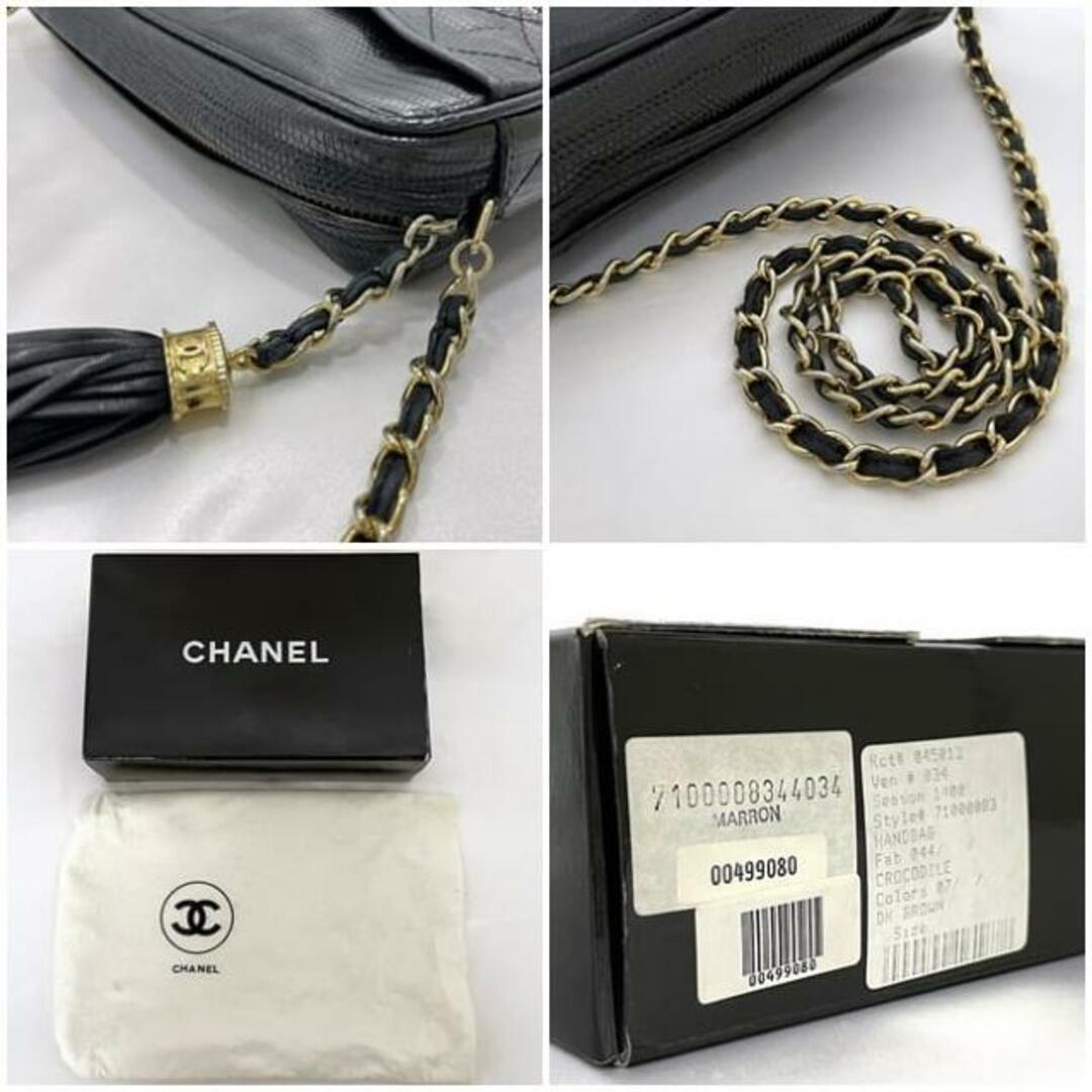 CHANEL - シャネル チェーン ショルダーバッグ ブラック CHANEL - シャネル チェーン ショルダーバッグ ブラック