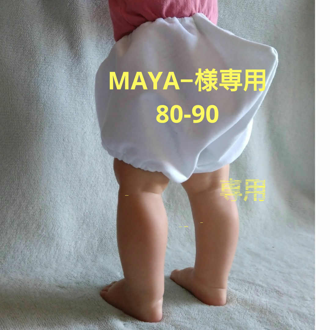 MAYA−様専用　ドナルド風パンツ　80-90 キッズ/ベビー/マタニティのキッズ服男の子用(90cm~)(パンツ/スパッツ)の商品写真