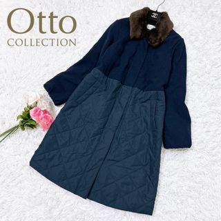 ■Otto collection キルティング 切替中綿コート ファー取り外し可(その他)