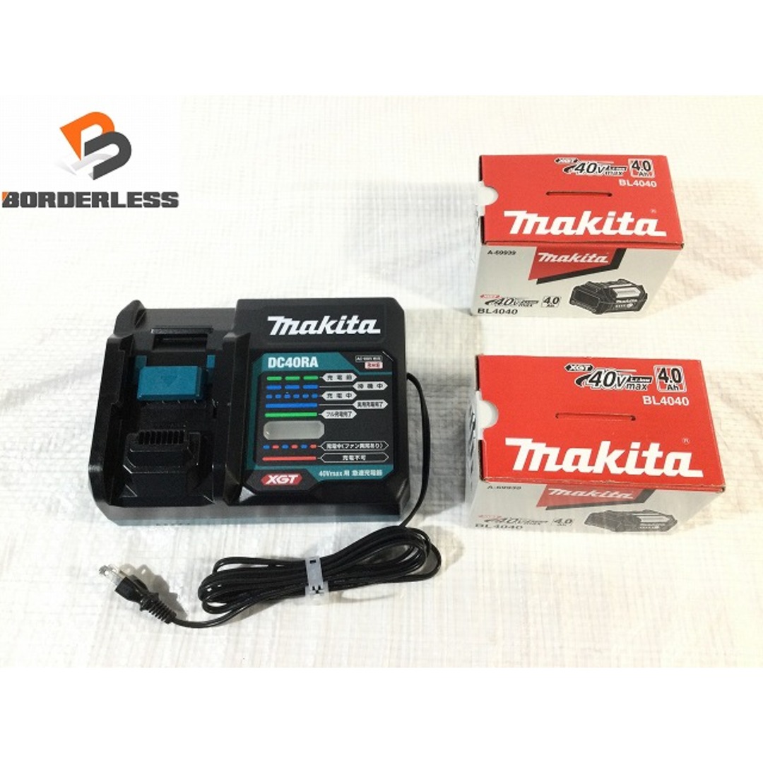 Makita(マキタ)の☆未使用品 3点セット☆ makita マキタ 40Vmax 4.0Ah 純正 リチウムイオンバッテリー BL4040 2個 充電器 DC40RA 蓄電池 残量表示付 90463 自動車/バイクのバイク(工具)の商品写真