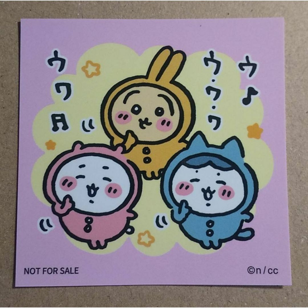 ちいかわ　韓国限定　クリアカード 3枚セット エンタメ/ホビーのアニメグッズ(カード)の商品写真