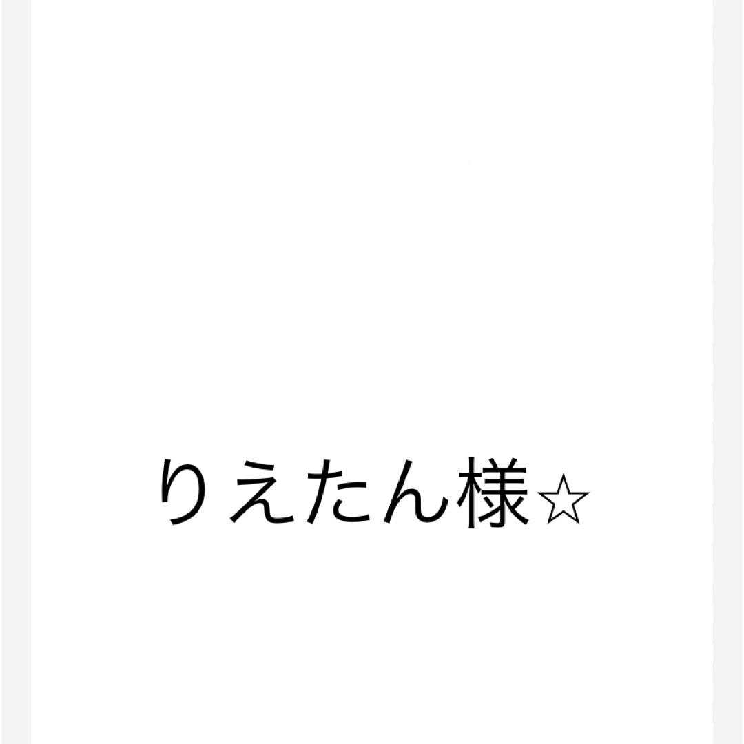 二重タオルエプロン♡おりこうエプロン♡エプロンタオル♡ キッズ/ベビー/マタニティの授乳/お食事用品(お食事エプロン)の商品写真