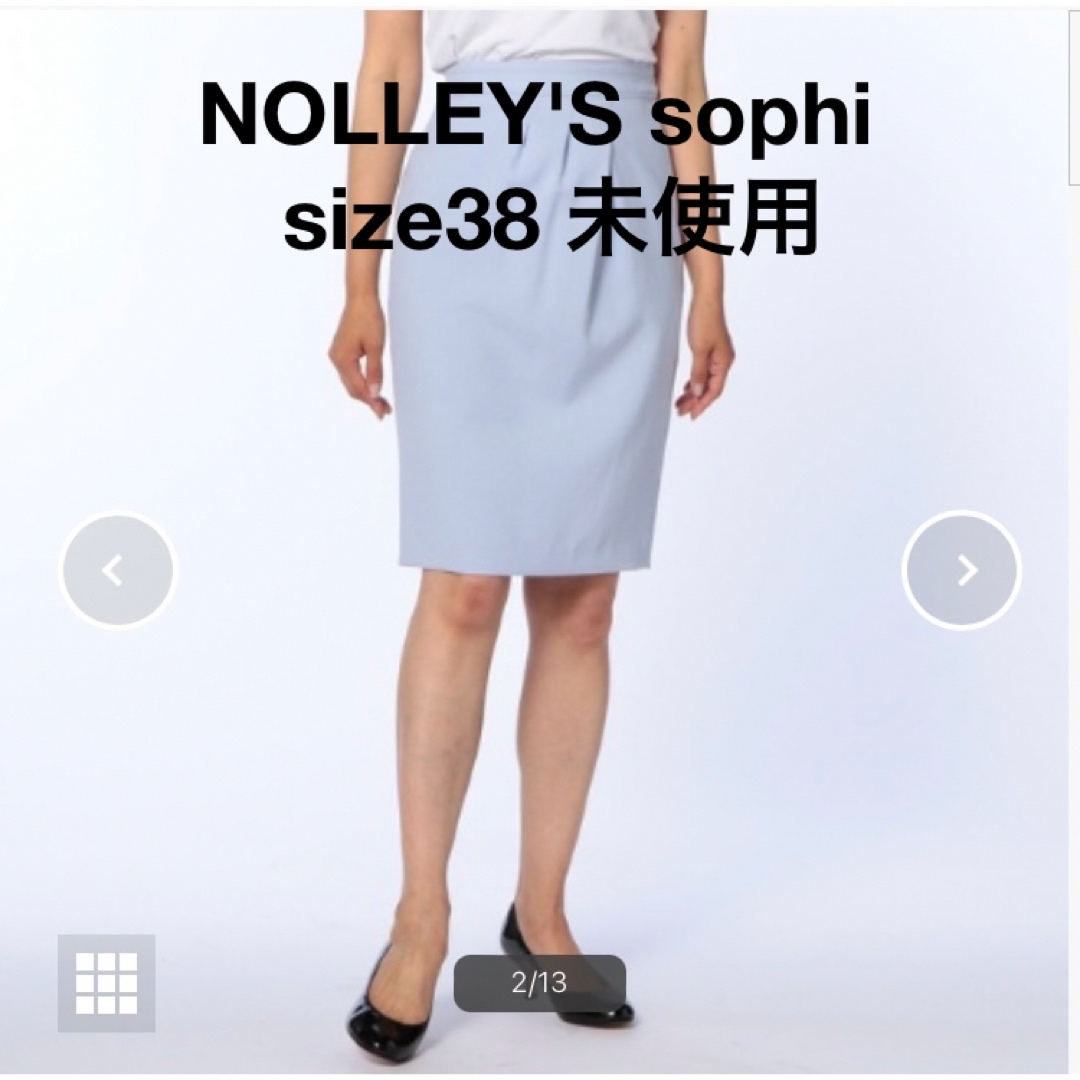 NOLLEY'S sophi(ノーリーズソフィー)のNOLLEY'S sophi 新品未使用　リネコタックスカート 38サイズ レディースのスカート(ひざ丈スカート)の商品写真