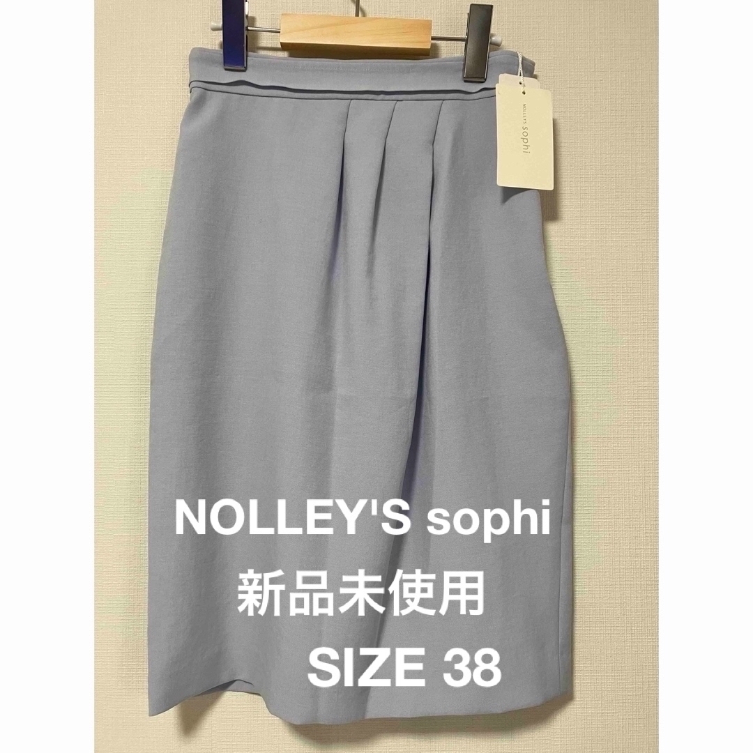 NOLLEY'S sophi(ノーリーズソフィー)のNOLLEY'S sophi 新品未使用　リネコタックスカート 38サイズ レディースのスカート(ひざ丈スカート)の商品写真