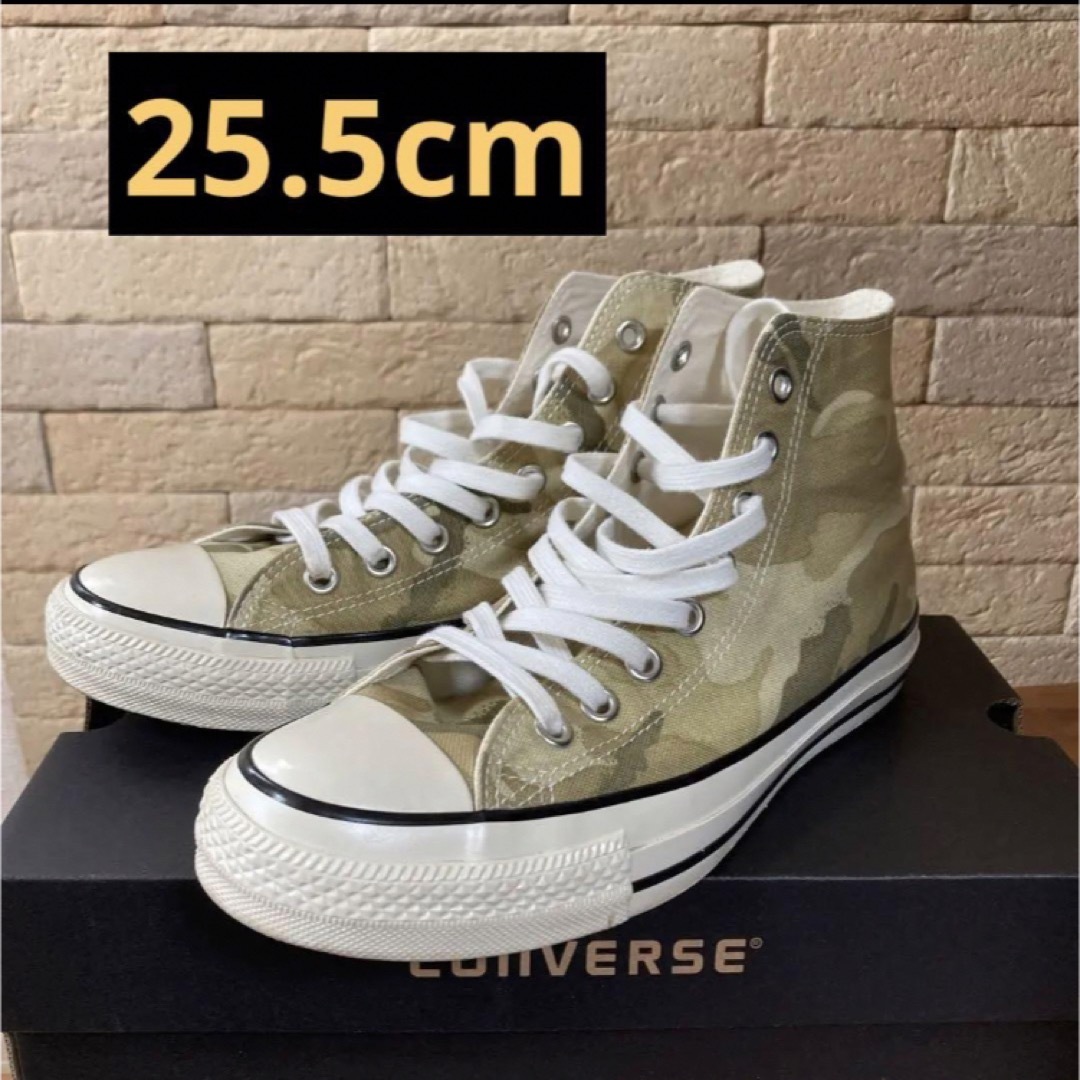 CONVERSE(コンバース)のコンバース(CONVERSE) オールスターUS DPMカモ HIサンドベージュ メンズの靴/シューズ(スニーカー)の商品写真