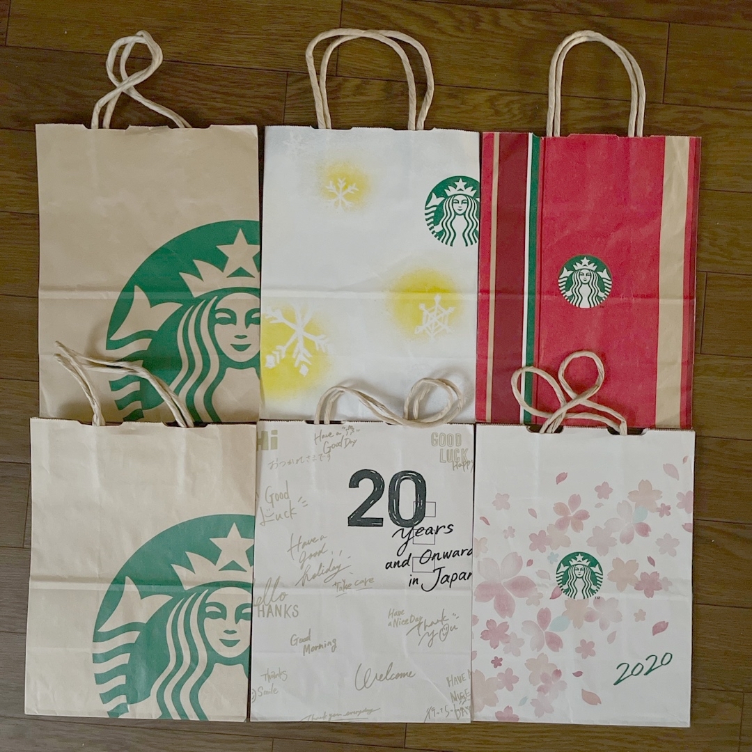 Starbucks(スターバックス)のスタバ　紙袋　セット その他のその他(その他)の商品写真