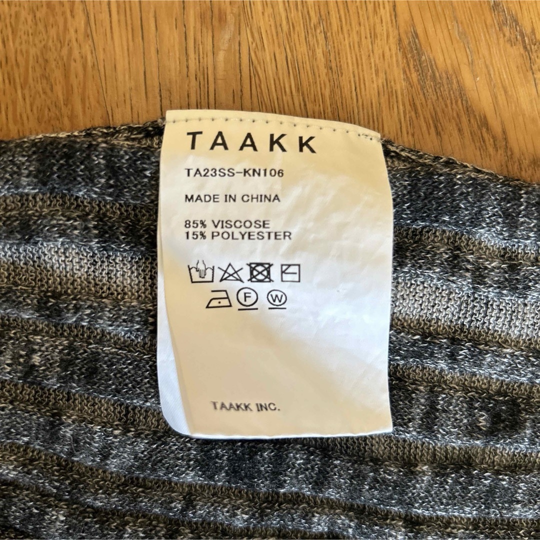 turk(ターク)のTAAKK ターク リブ サマーニット カーディガン メンズのトップス(カーディガン)の商品写真