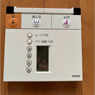 TOTO ウォシュレット リモコン