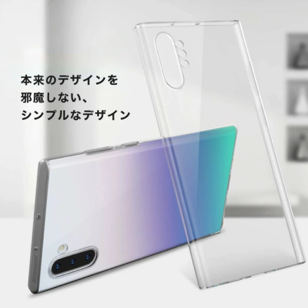 Galaxy Note10+ケース 　クリアケース スマホ/家電/カメラのスマホアクセサリー(Androidケース)の商品写真