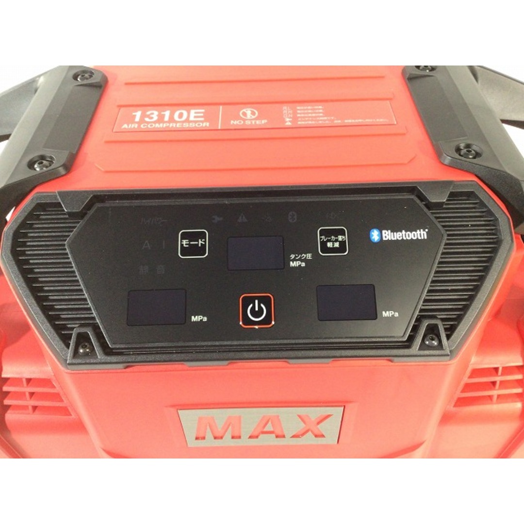 ☆未使用品☆MAX マックス 高圧/常圧 スーパーエアコンプレッサ AK-HL1310E 赤/レッド エアツール エアコンプレッサー 86964 自動車/バイクのバイク(工具)の商品写真