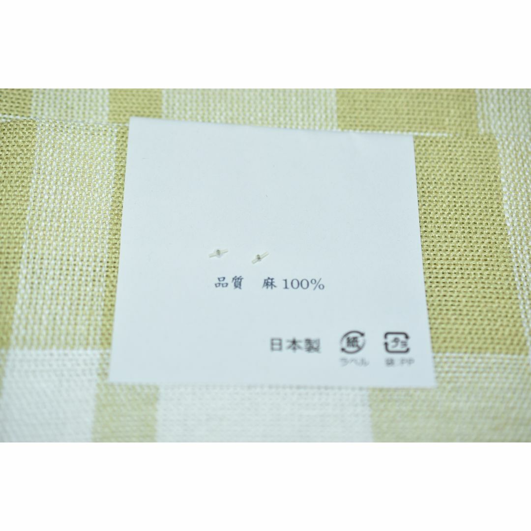 半幅帯 本麻 No3162 半巾帯 浴衣 夏着物 日本製 新品 ✨即購入OK♪ レディースの水着/浴衣(帯)の商品写真