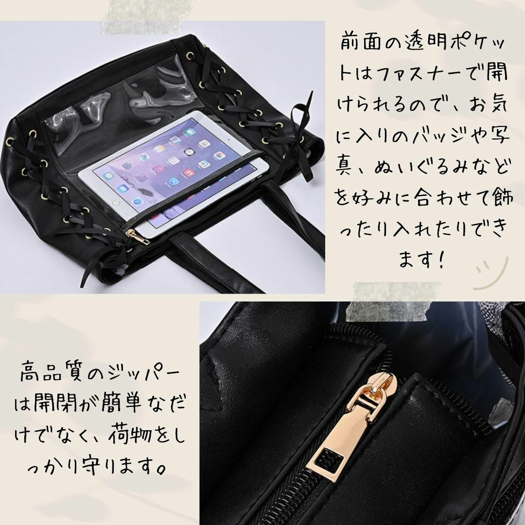 【色: ピンク】[HIKKER-LINK] 痛バッグ トートバッグ レディース  レディースのバッグ(その他)の商品写真