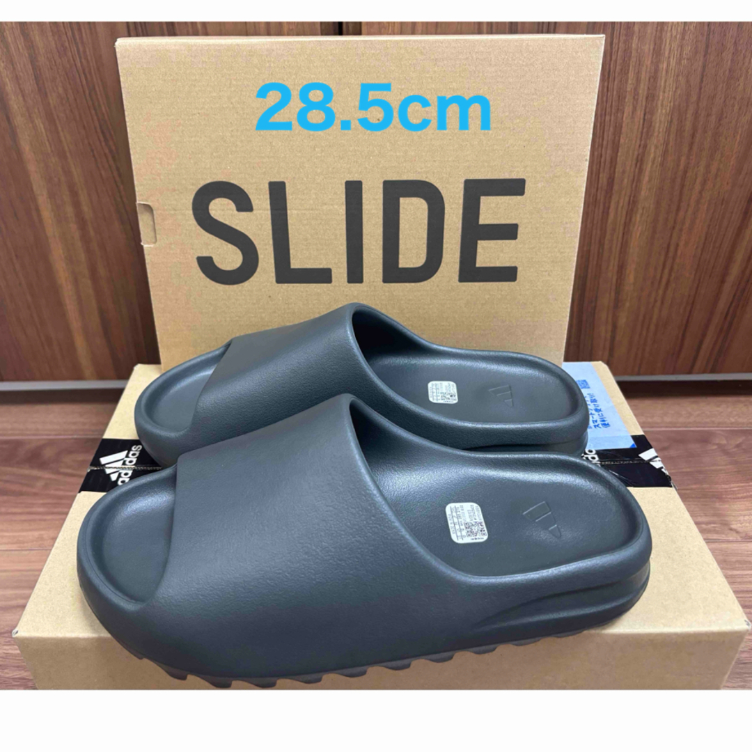 adidas(アディダス)のadidas YEEZY Slide  Dark Onyx 28.5㎝ メンズの靴/シューズ(サンダル)の商品写真