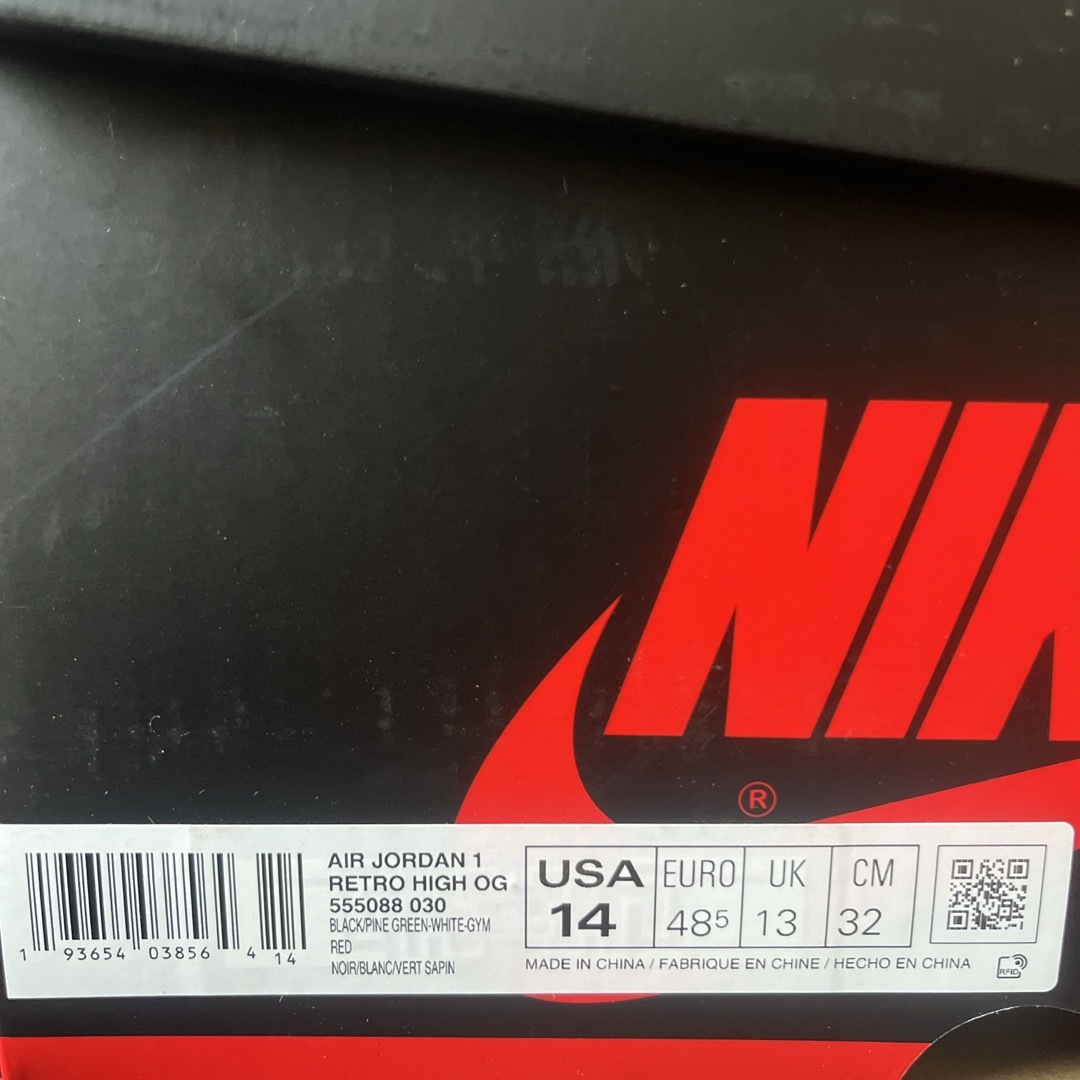 NIKE(ナイキ)の希少サイズ32cm AIR JORDAN メンズの靴/シューズ(スニーカー)の商品写真