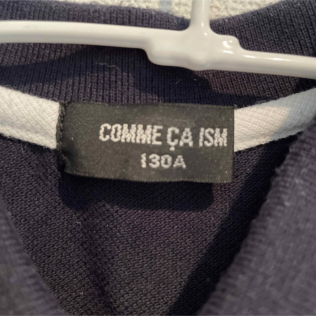 COMME CA ISM(コムサイズム)の美品　コムサイズム　130A ネイビー　ホワイト　フォーマル　ポロシャツ キッズ/ベビー/マタニティのキッズ服男の子用(90cm~)(Tシャツ/カットソー)の商品写真