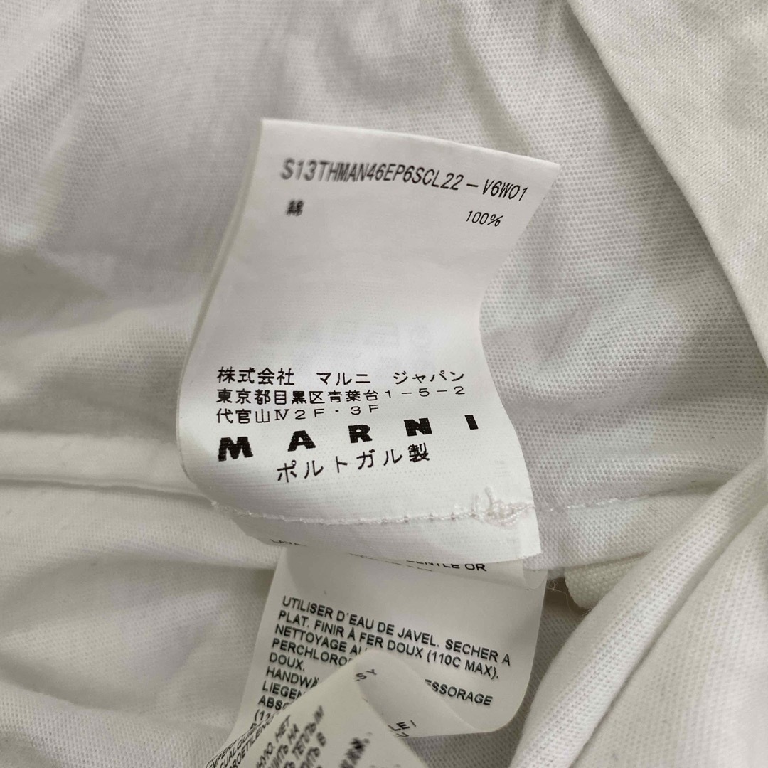 Marni(マルニ)のマルニ　marni 鳥プリントTシャツ　36 レディースのトップス(Tシャツ(半袖/袖なし))の商品写真