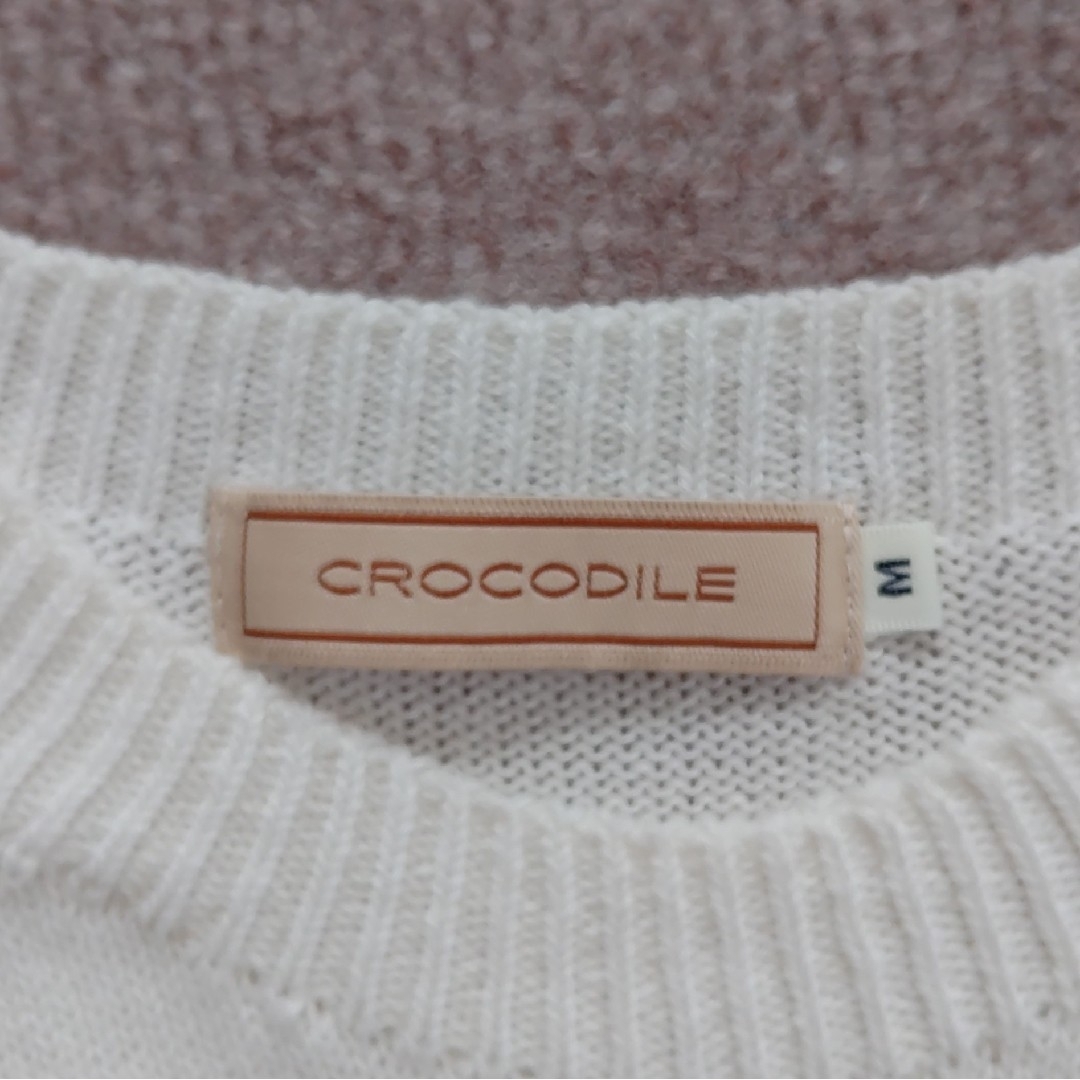 Crocodile(クロコダイル)のクロコダイル　ニット ベスト ホワイト M レディースのトップス(ニット/セーター)の商品写真