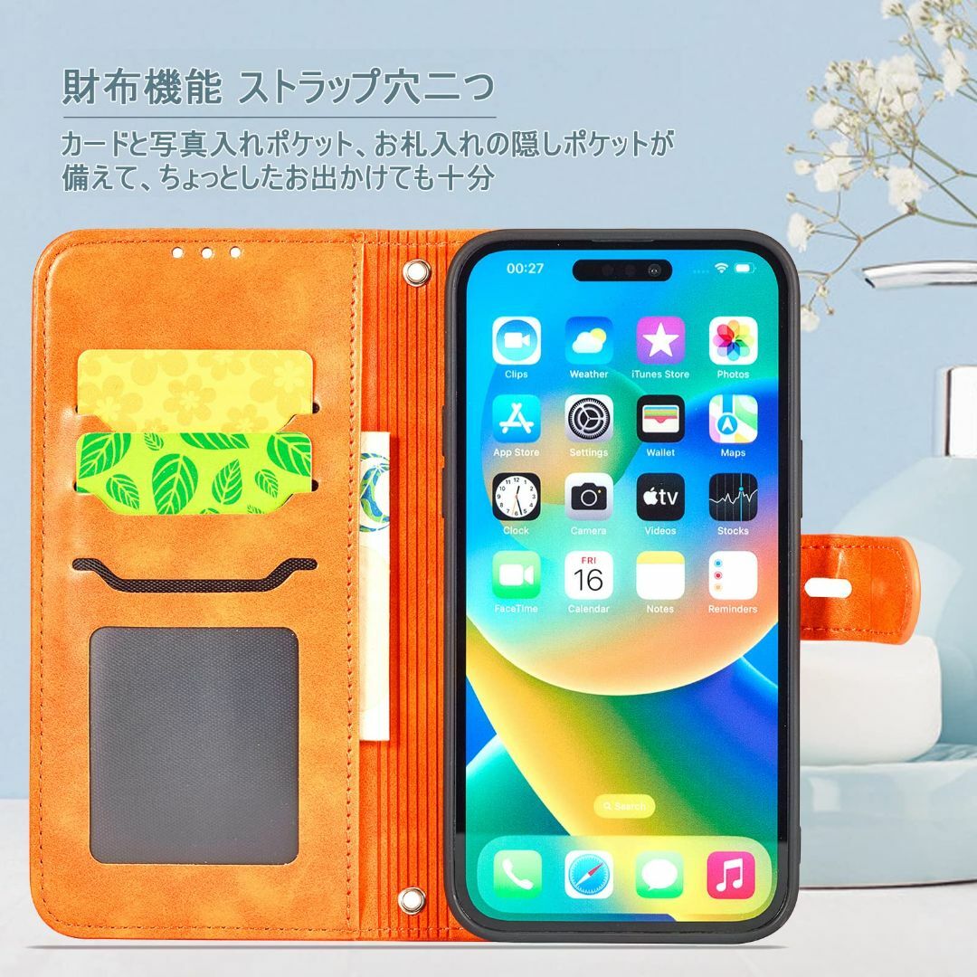 【サイズ:AQUOSwish3_色:オレンジ】AQUOS wish3 ケース a スマホ/家電/カメラのスマホアクセサリー(その他)の商品写真