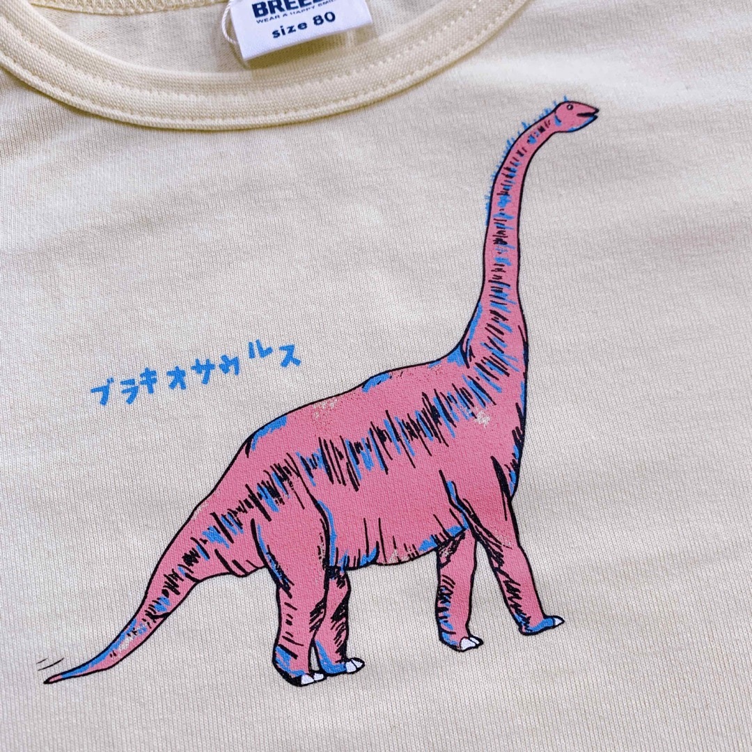 新品 BREEZE Tシャツ 100cm 80cm 2枚セット 兄弟コーデ   キッズ/ベビー/マタニティのキッズ服男の子用(90cm~)(Tシャツ/カットソー)の商品写真