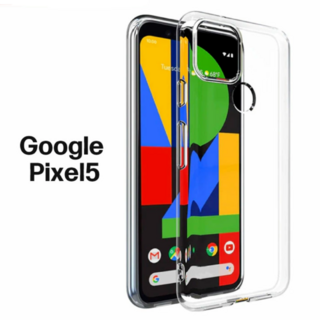 Google Pixel 5 TPUクリアケース(Androidケース)