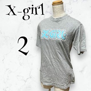 【X-girl】エックスガール Tシャツ(2) ビックロゴ グレー コットン(Tシャツ(半袖/袖なし))