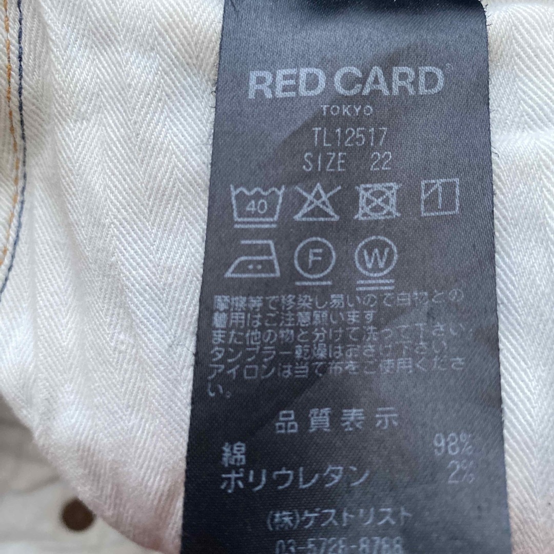 RED CARD(レッドカード)のレッドカード　デニム レディースのパンツ(デニム/ジーンズ)の商品写真