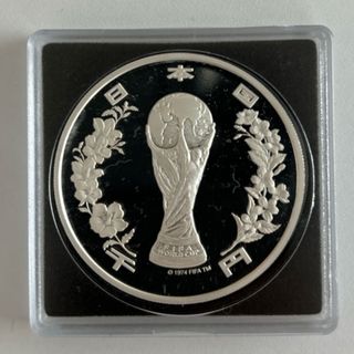 2002FIFAワールドカップ記念貨幣 プルーフ銀貨幣(貨幣)