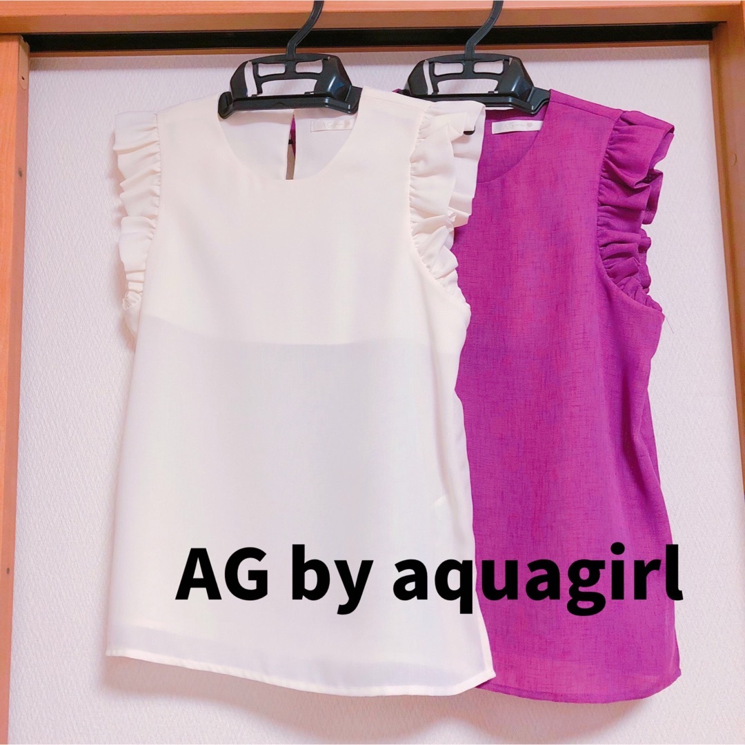 AG by aquagirl(エージーバイアクアガール)のエージーバイアクアガール アクアガール フリル袖 ブラウス フリル スリーブ  レディースのトップス(シャツ/ブラウス(半袖/袖なし))の商品写真