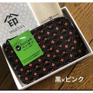 印傳屋 - 完売品！印傳屋◆お札・小銭入れ☆Suicaペンギン十色柄・黒革×ピンク漆