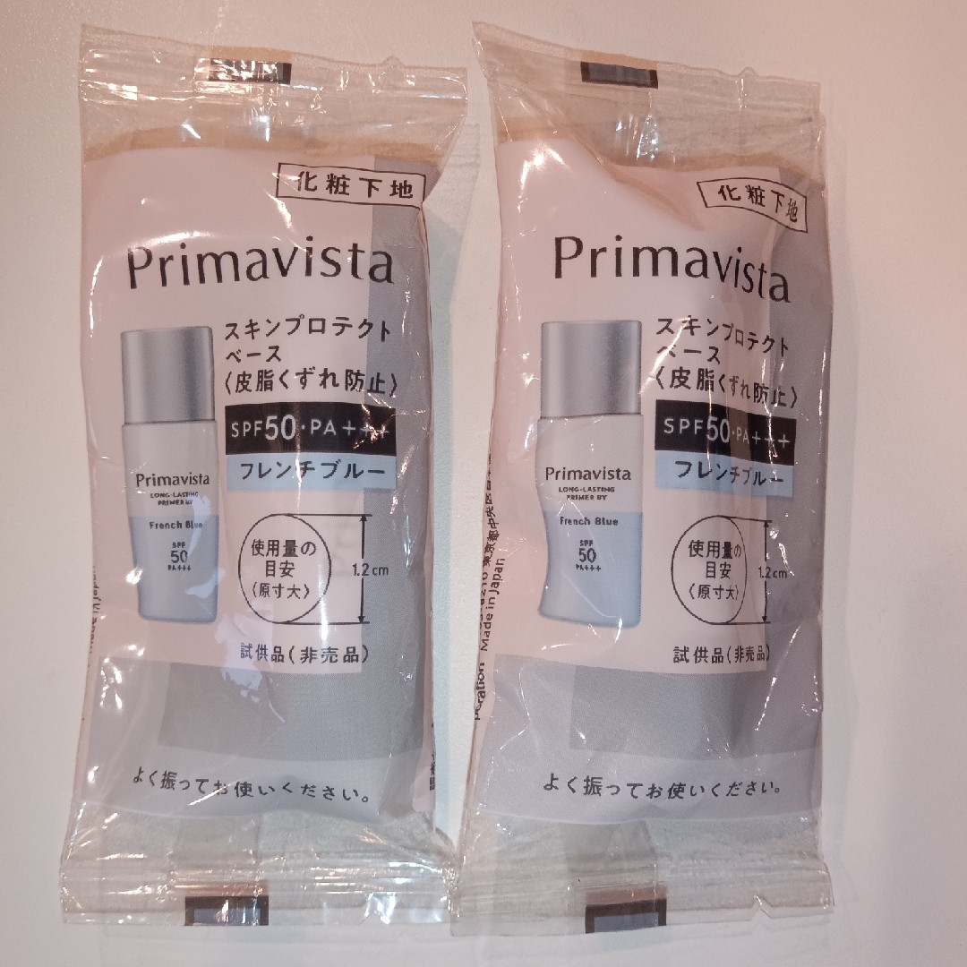 Primavista(プリマヴィスタ)のプリマヴィスタ スキンプロテクトベース spf50フレンチブルー サンプル コスメ/美容のベースメイク/化粧品(化粧下地)の商品写真
