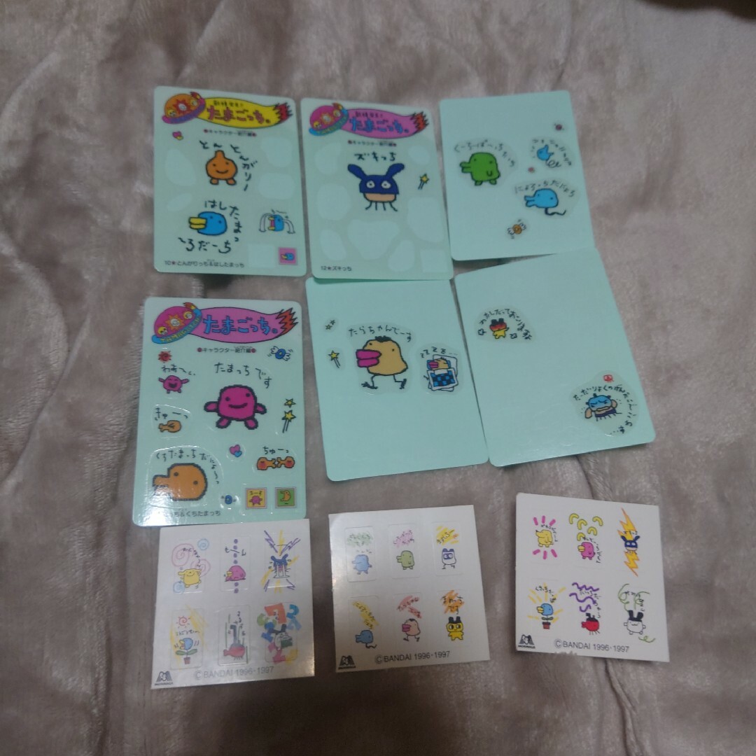 初期 たまごっち シールダス カードダス シールセット 初期 たまごっち シールダス カードダス シールセット