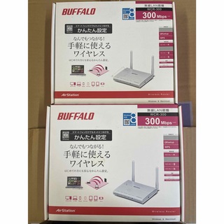 Buffalo - Wi-Fiルーター【2台セット】