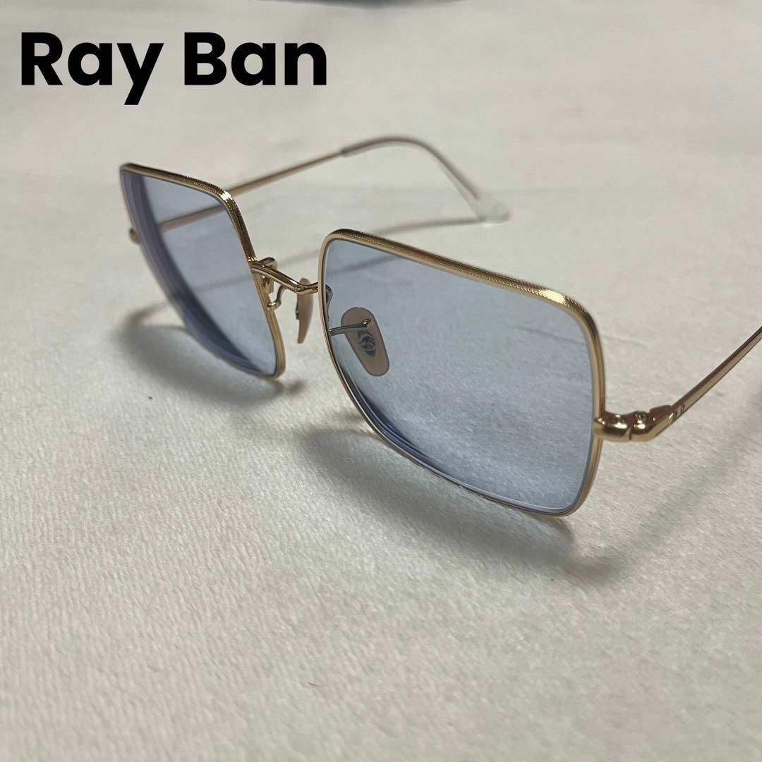 Ray-Ban(レイバン)の【極美品】RayBan レイバン　サングラス　RB1971 54−19 145 メンズのファッション小物(サングラス/メガネ)の商品写真