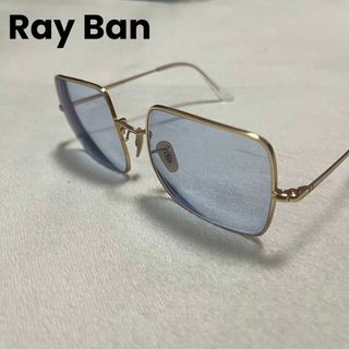 レイバン(Ray-Ban)の【極美品】RayBan レイバン　サングラス　RB1971 54−19 145(サングラス/メガネ)