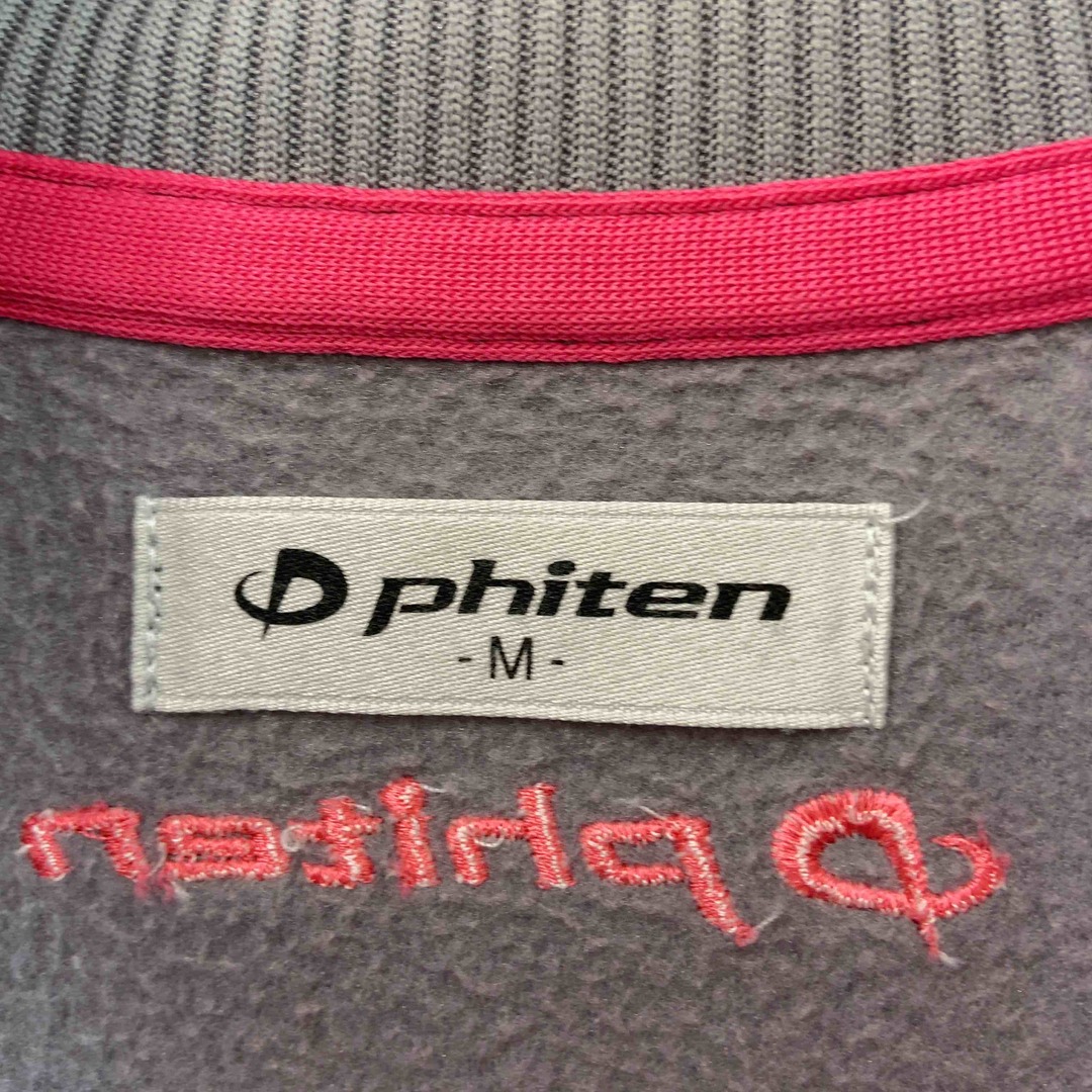 phiten ファイテン  レディース フリースジャケット　ジップアップ　ジャージ　グレー　ハイネック レディースのジャケット/アウター(ブルゾン)の商品写真