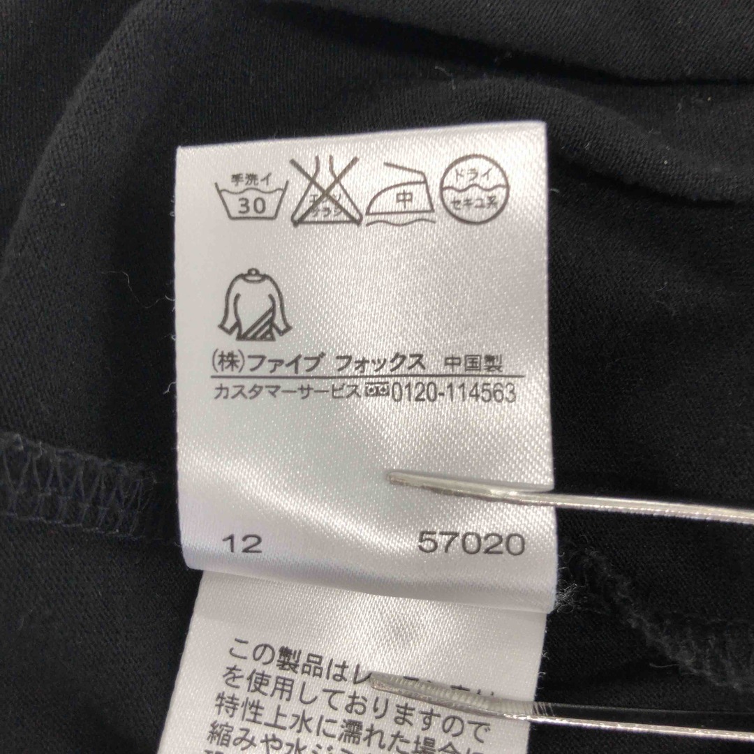 COMME CA ISM(コムサイズム)のCOMME CA ISM コムサイズム レディース Tシャツ（半袖） ブラック tk レディースのトップス(Tシャツ(半袖/袖なし))の商品写真