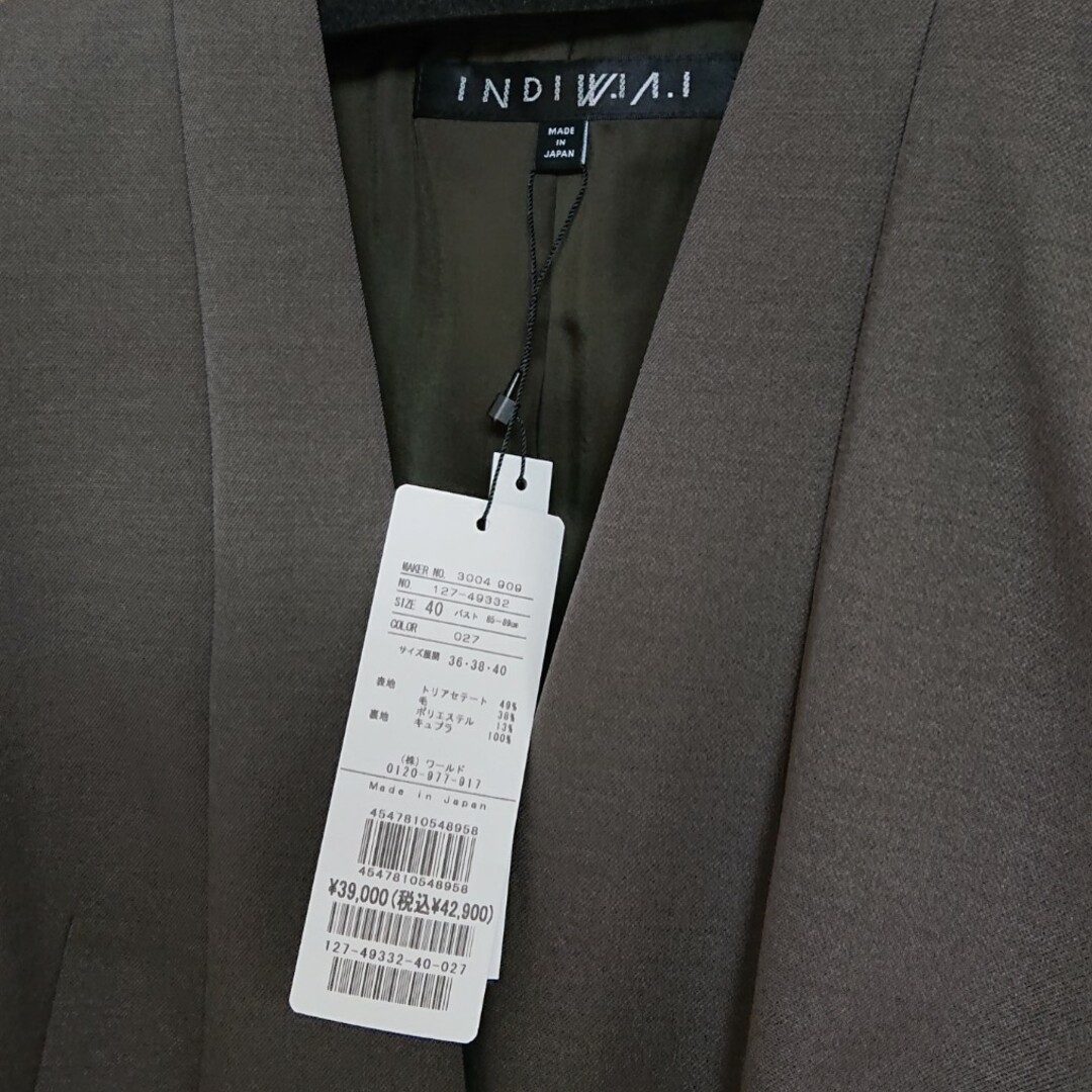 INDIVI(インディヴィ)のINDIVI スーツ レディースのフォーマル/ドレス(スーツ)の商品写真