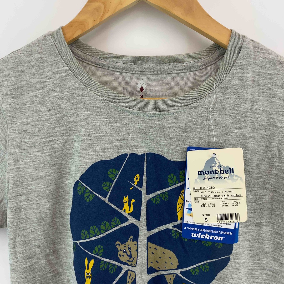 mont bell(モンベル)のmont-bell モンベル レディース Tシャツ 半袖 グレー UV90％カット wickron プリントTシャツ レディースのトップス(カットソー(半袖/袖なし))の商品写真