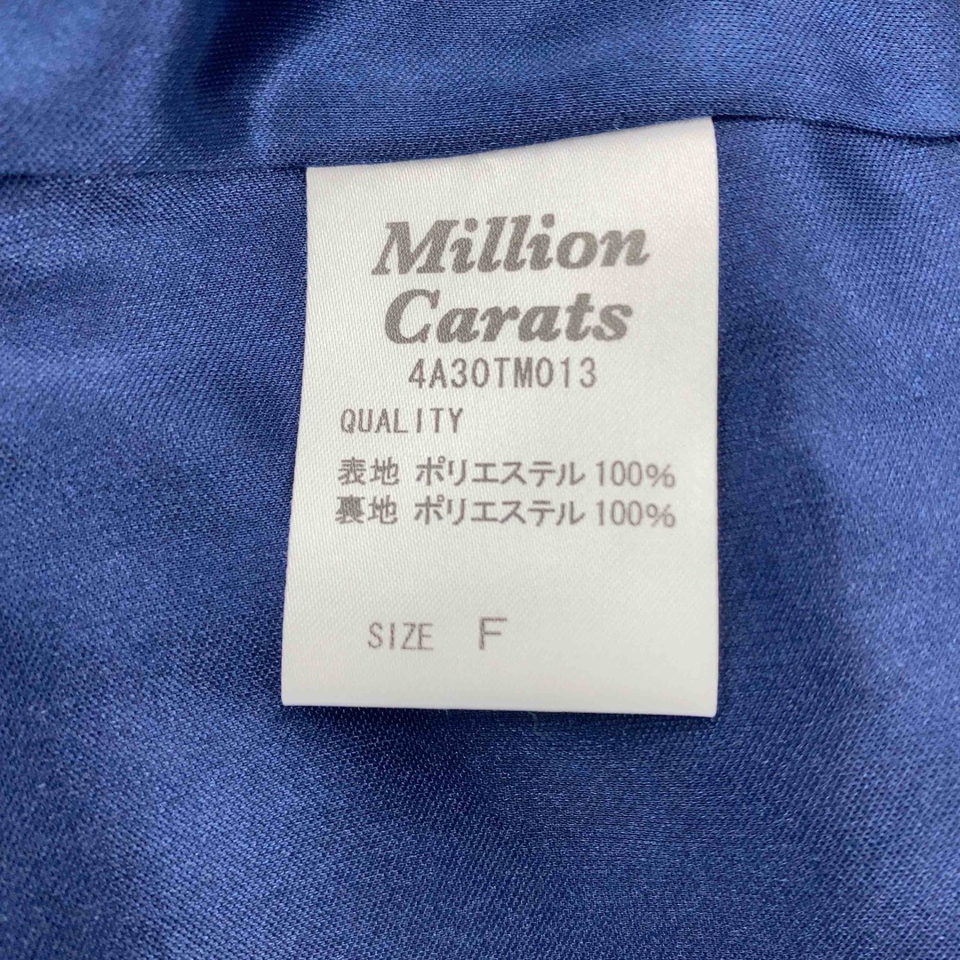 Million Carats(ミリオンカラッツ)のMillion Carats ミリオンカラッツ レディース 半袖　ミニ丈ワンピース 総柄　紺　ベージュ レディースのワンピース(ミニワンピース)の商品写真