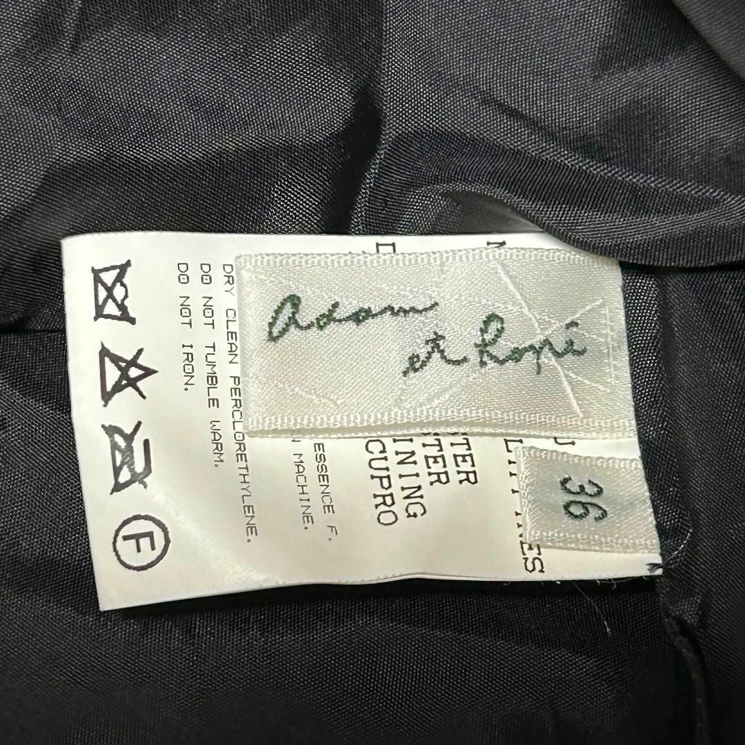 Adam et Rope'(アダムエロぺ)の【Adam et Rope'】アダムエロペ プリーツスカート(36)ブラック レディースのスカート(ひざ丈スカート)の商品写真