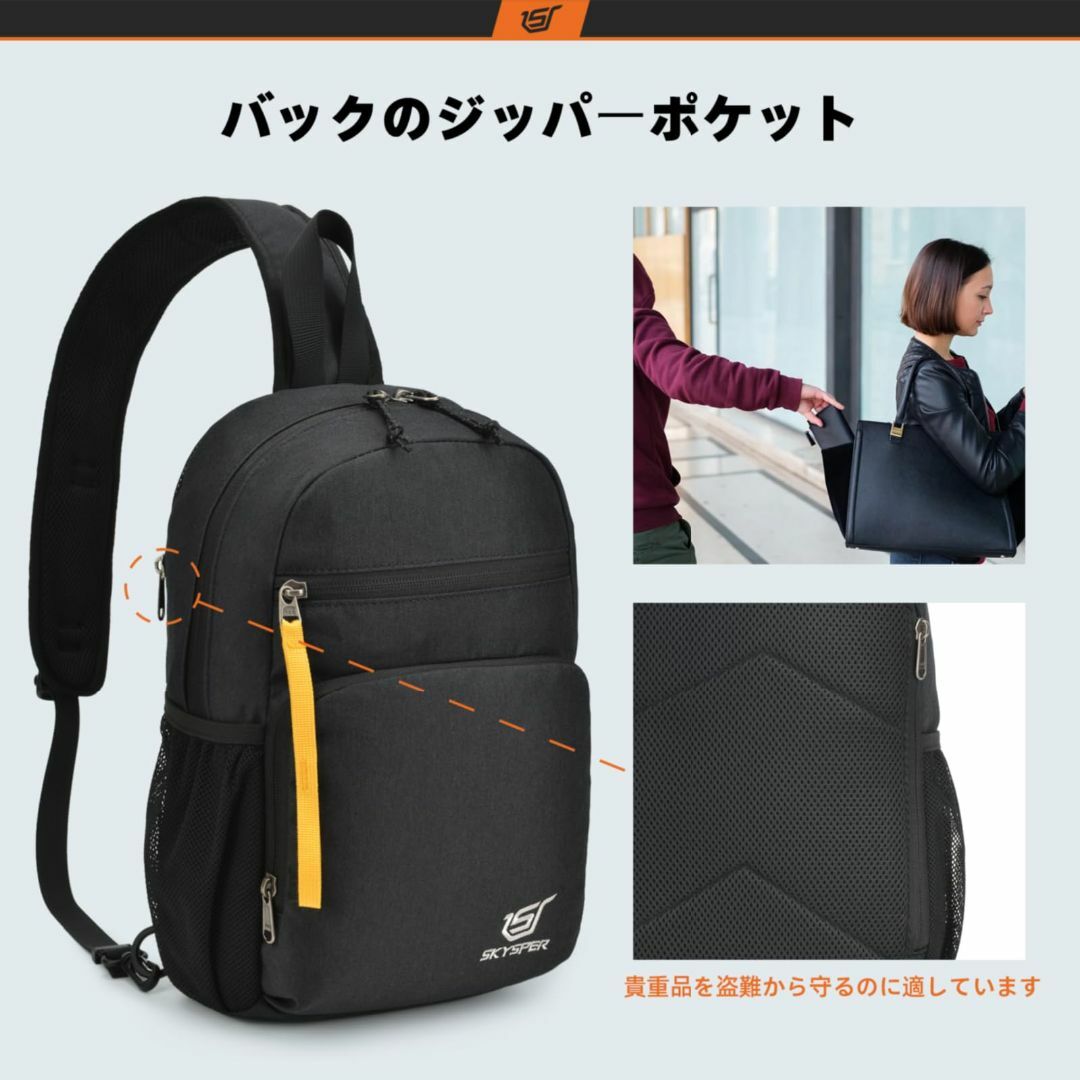 【色: 選択してください：】[SKYSPER] ショルダーバッグメンズ ボディバ メンズのバッグ(その他)の商品写真