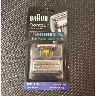 ブラウン(BRAUN)のブラウン シェーバー 網刃・内刃コンビパック F／C31S シルバー(1コ入)(その他)