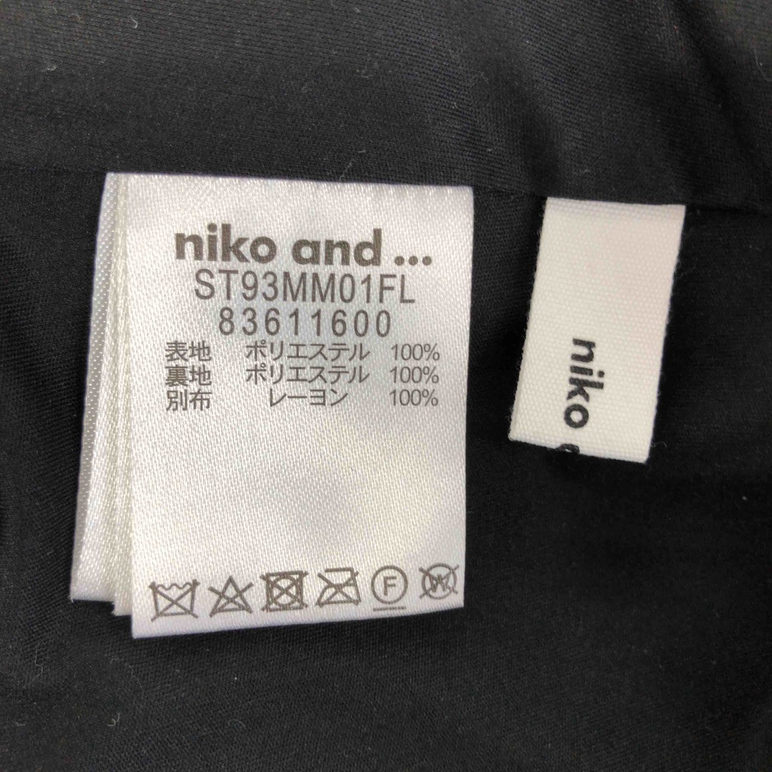 niko and...(ニコアンド)のniko and... ニコアンド レディース ロングスカート ブラック tk レディースのスカート(ロングスカート)の商品写真