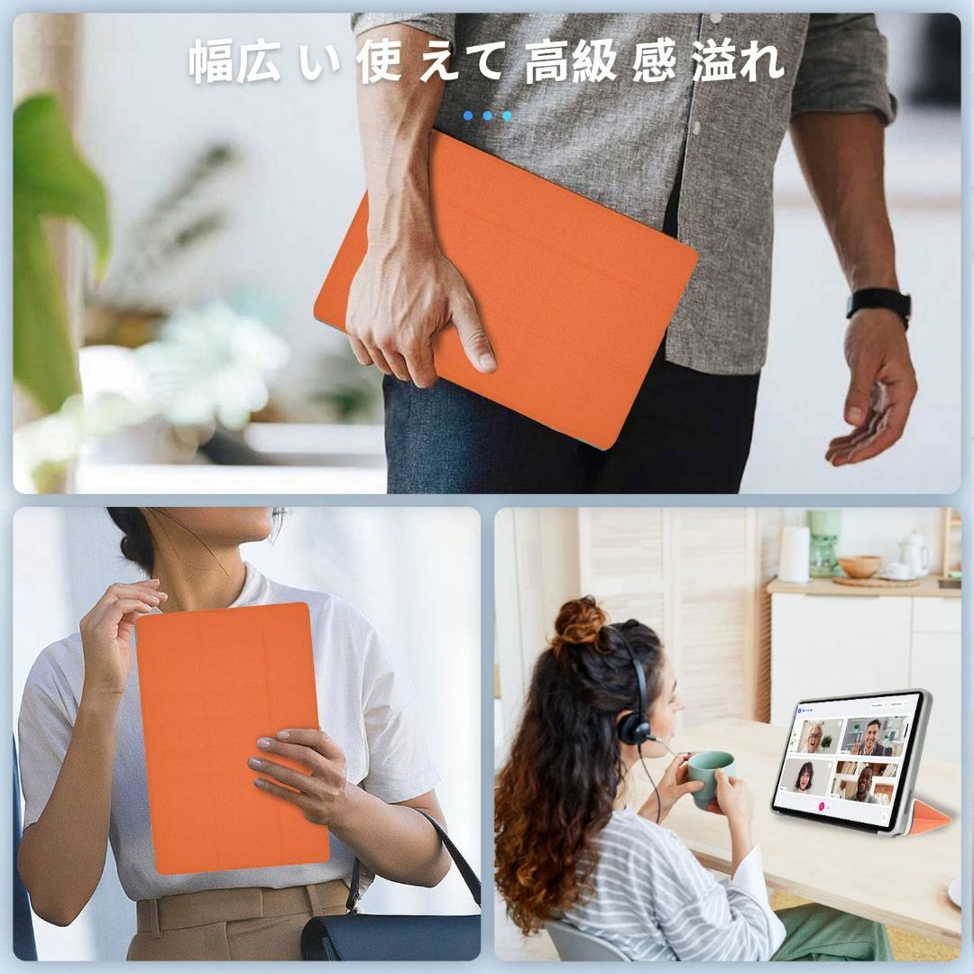 【特価セール】TECLAST P26T 用 ケース カバー 保護ケース タブレッ スマホ/家電/カメラのPC/タブレット(タブレット)の商品写真