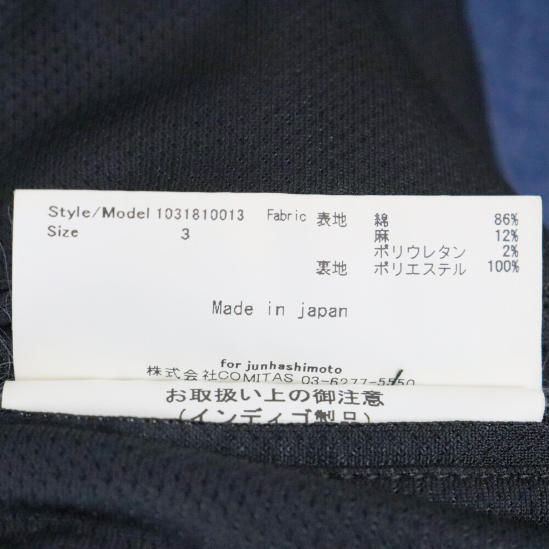 junhashimoto(ジュンハシモト)のjun hashimoto ジュンハシモト 18SS ST DENIM AMF JACKET ノッチドラペル 2B テーラードジャケット インディゴ 1031810013 メンズのジャケット/アウター(テーラードジャケット)の商品写真