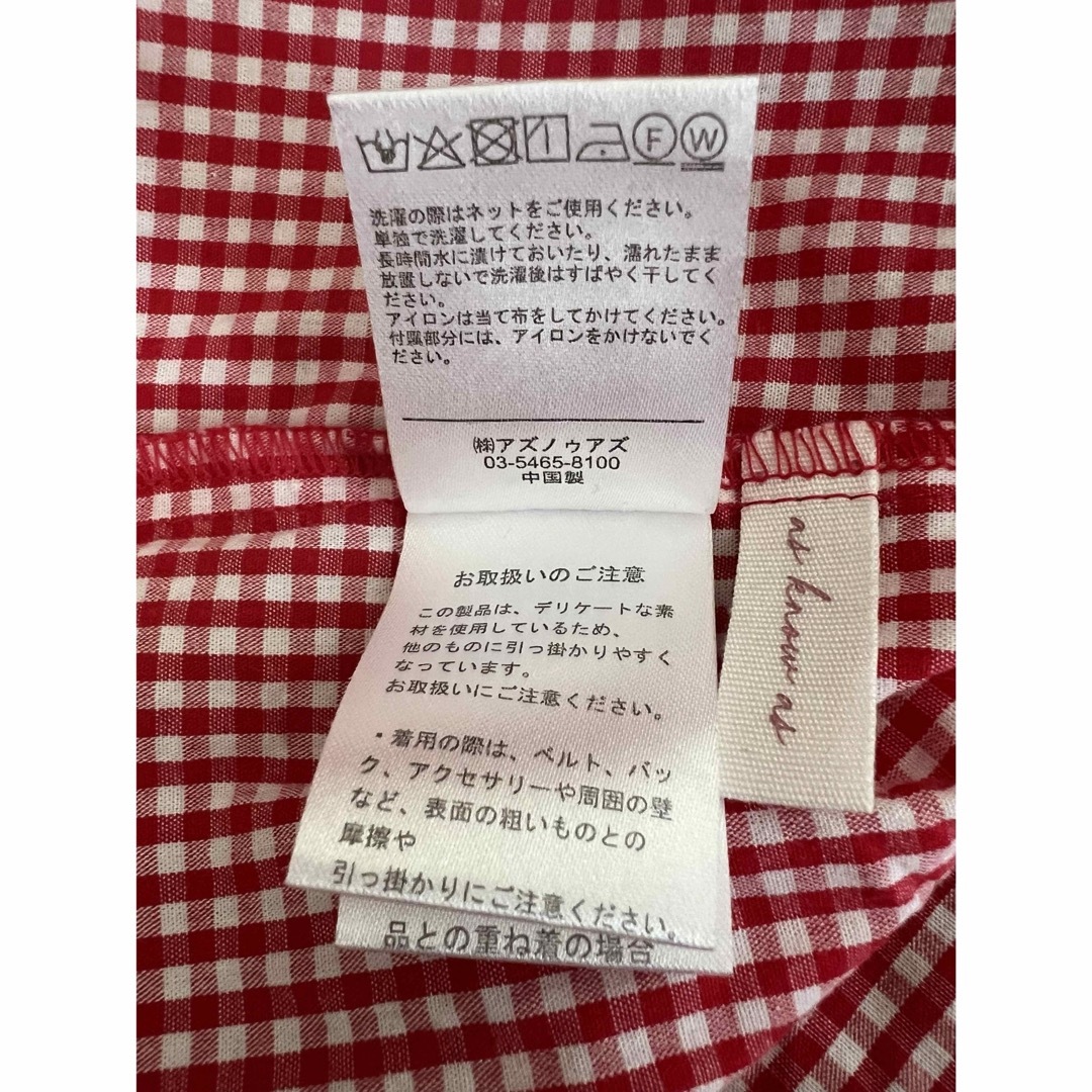 AS KNOW AS(アズノウアズ)のアズノゥアズ　半袖　ブラウス　シャツ　チェック柄　赤色　フリル　Tシャツ レディースのトップス(シャツ/ブラウス(半袖/袖なし))の商品写真