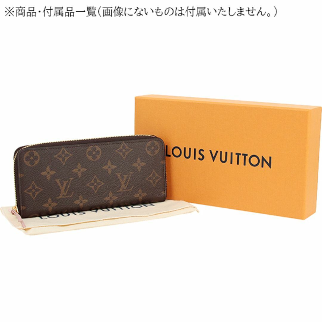 LOUIS VUITTON(ルイヴィトン)のルイヴィトン ラウンドファスナー 長財布 ウォレット レディース モノグラム ブラウン ローズバレリーヌ 新品 1091729 レディースのファッション小物(財布)の商品写真