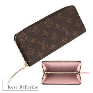 ルイヴィトン(LOUIS VUITTON)のルイヴィトン ラウンドファスナー 長財布 ウォレット レディース モノグラム ブラウン ローズバレリーヌ 新品 1091729(財布)