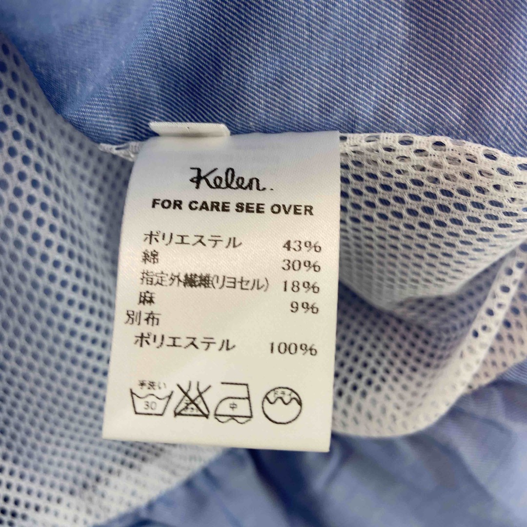 KELEN(ケレン)のkelen ケレン レディース 半袖シャツ/ブラウス  バック バルーン レディースのトップス(シャツ/ブラウス(半袖/袖なし))の商品写真